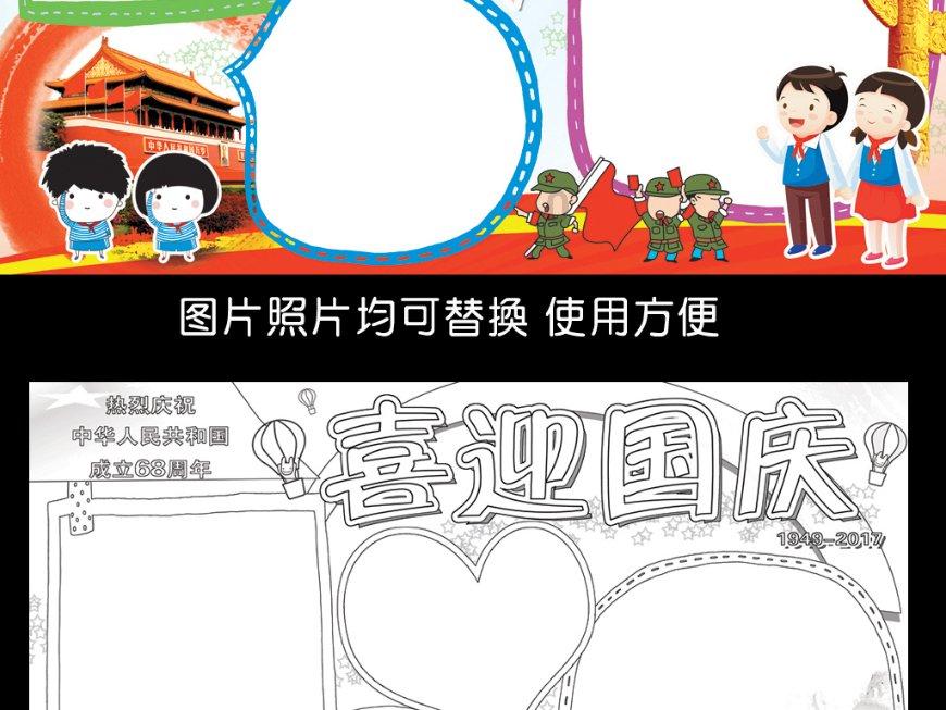 探知天下 | 一站式你曾经因为过哪些事情分手?现在想来有没有后悔?问答平台